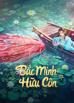 Bắc Minh Hữu Côn (Bắc Minh Có Cá Côn)